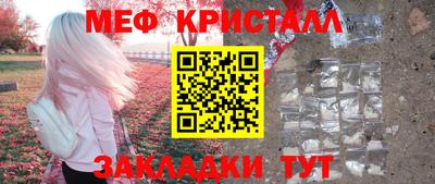 Альфа ПВП Усть-Илимск