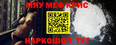 героин Уссурийск