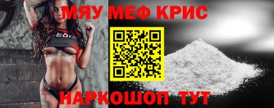 героин Уссурийск
