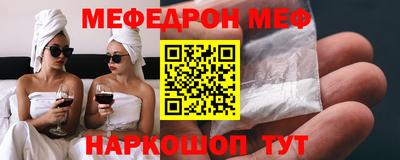 jwh Усть-Джегута