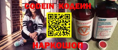 героин Уссурийск