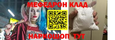 героин Уссурийск