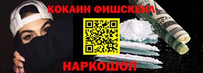 Альфа ПВП Усть-Илимск