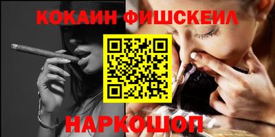 героин Уссурийск