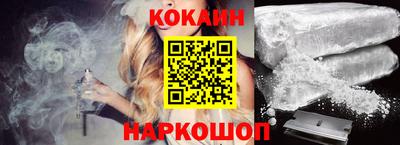 jwh Усть-Джегута
