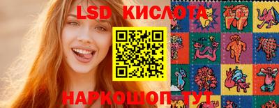 jwh Усть-Джегута
