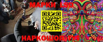 jwh Усть-Джегута