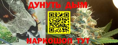 Альфа ПВП Усть-Илимск