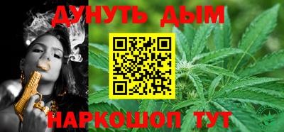 героин Уссурийск