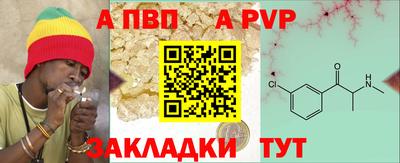 героин Уссурийск