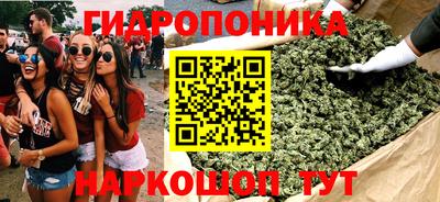 героин Уссурийск