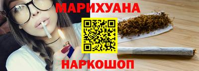 героин Уссурийск