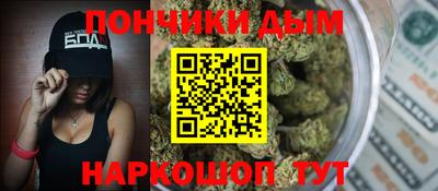 Альфа ПВП Усть-Илимск