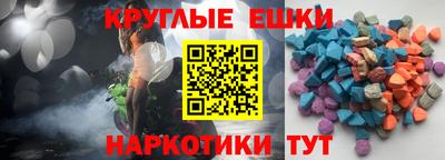 героин Уссурийск