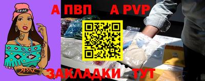 jwh Усть-Джегута