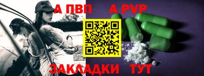 jwh Усть-Джегута