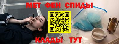 jwh Усть-Джегута
