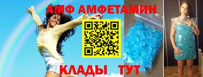jwh Усть-Джегута