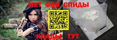 jwh Усть-Джегута