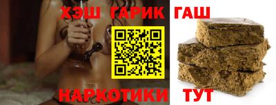 Альфа ПВП Усть-Илимск
