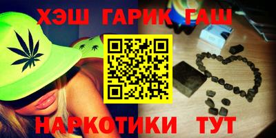 Альфа ПВП Усть-Илимск