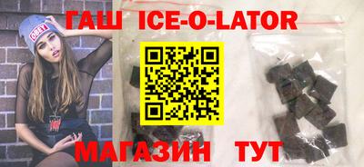 jwh Усть-Джегута