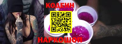 jwh Усть-Джегута