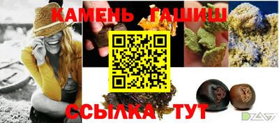 Альфа ПВП Усть-Илимск