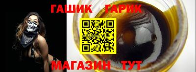 jwh Усть-Джегута