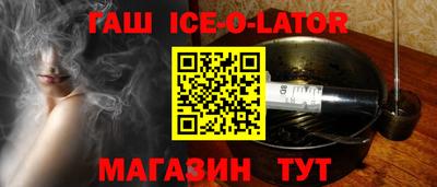 Альфа ПВП Усть-Илимск