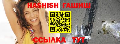 Альфа ПВП Усть-Илимск