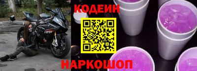 jwh Усть-Джегута