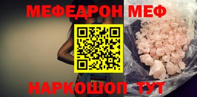 Альфа ПВП Усть-Илимск