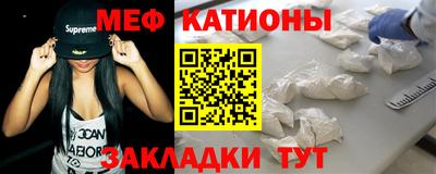 jwh Усть-Джегута