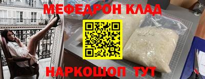 Альфа ПВП Усть-Илимск