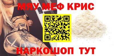 героин Уссурийск
