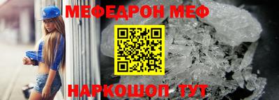 jwh Усть-Джегута